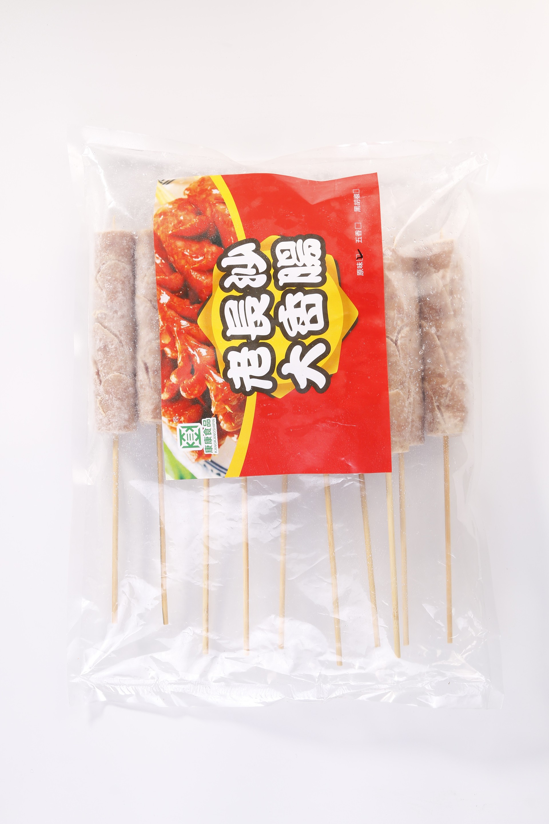 老长沙大香肠.jpg